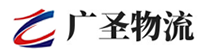 广州到普格县物流公司